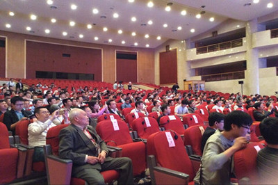 橋隧技術(shù)新紀(jì)元 2015第四屆國際橋梁與隧道技術(shù)大會暨展覽會