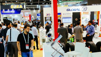 新天會展 2019年迪拜汽配展專業解析