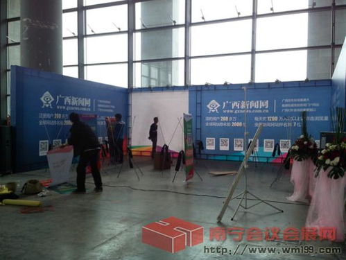 南寧房地產博覽會 優質會展搭建公司全攻略——廠家、服務與價格解析