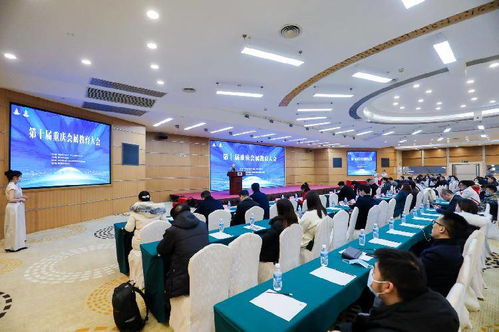 融合創新共發展，攜手服務雙循環 2020西部會展產業融合創新大會成功舉辦