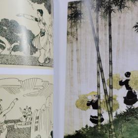 廣西文藝創(chuàng)作精品集（1958-2008） 半世紀(jì)的民族藝術(shù)輝煌