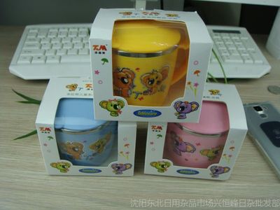 兒童卡通環保杯 六一新寵，聚劃算優選