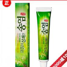 食鹽與日用品的市場洞察 從廠家生產到終端消費