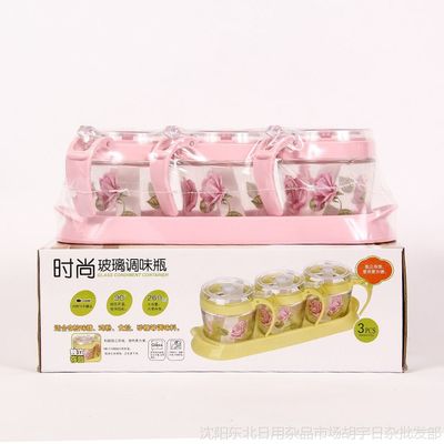 廚房收納好幫手 按壓式玻璃調味罐套組全解析與采購指南