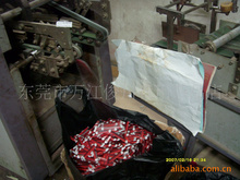 東莞市萬江俊川日用雜品店 日用雜品批發最新信息與經營解析