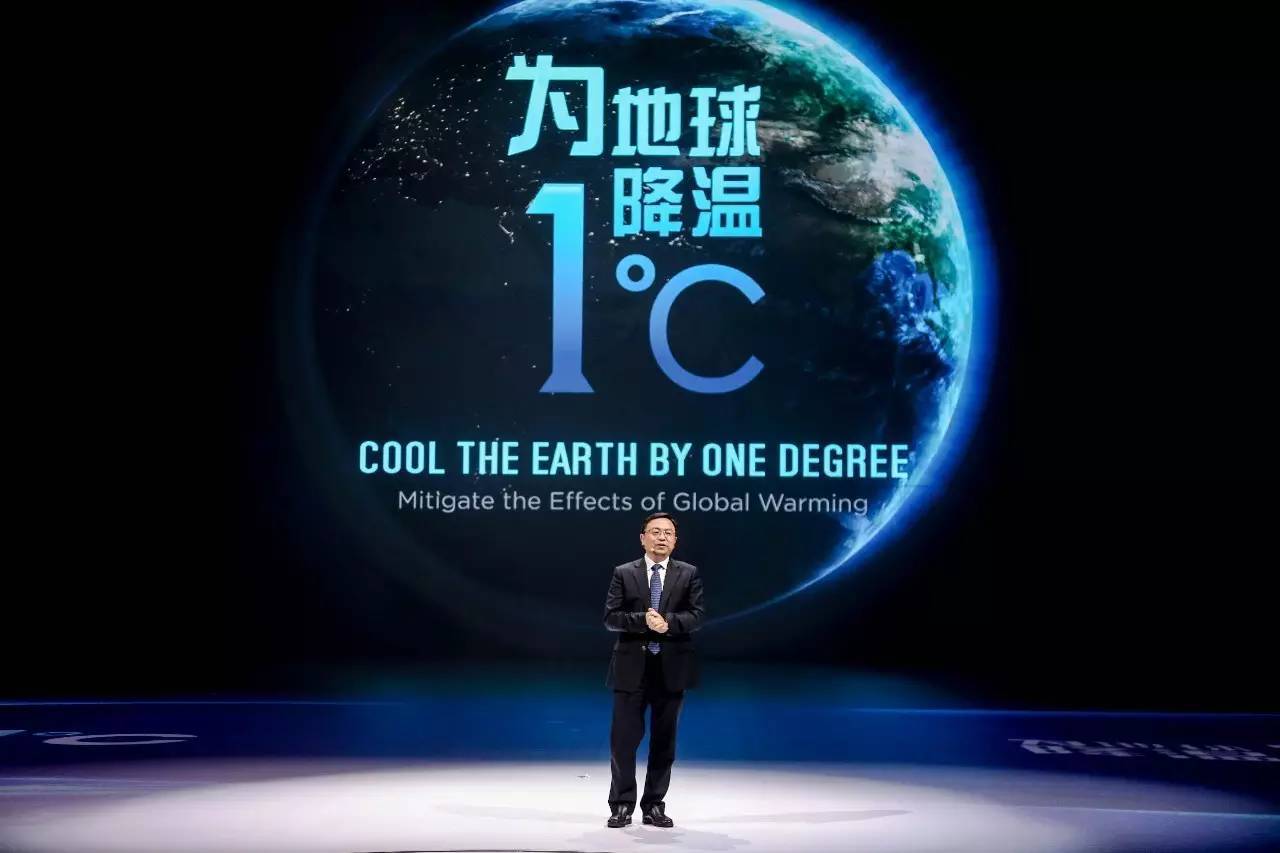 科技跨界，綠色未來 比亞迪攜手小李子開啟品牌新篇章